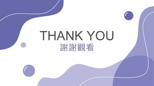 電一甲-邱姿穎-數位科技概論 電一甲-邱姿穎-數位科技概論